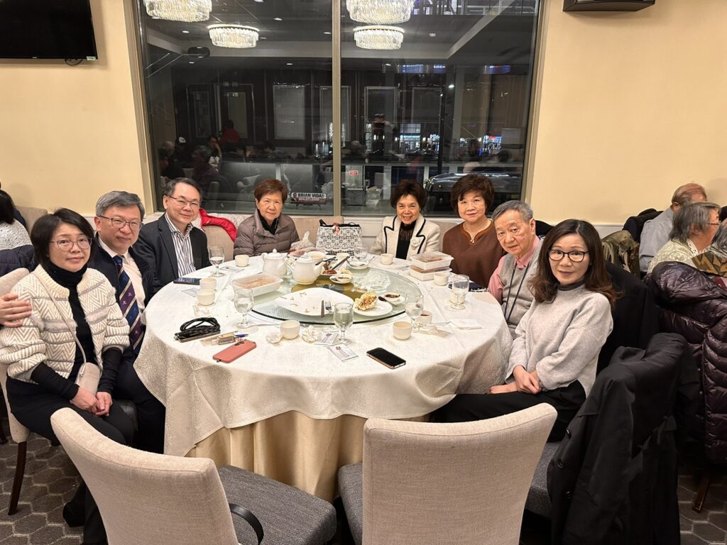 2025年會員周年大會及春茗